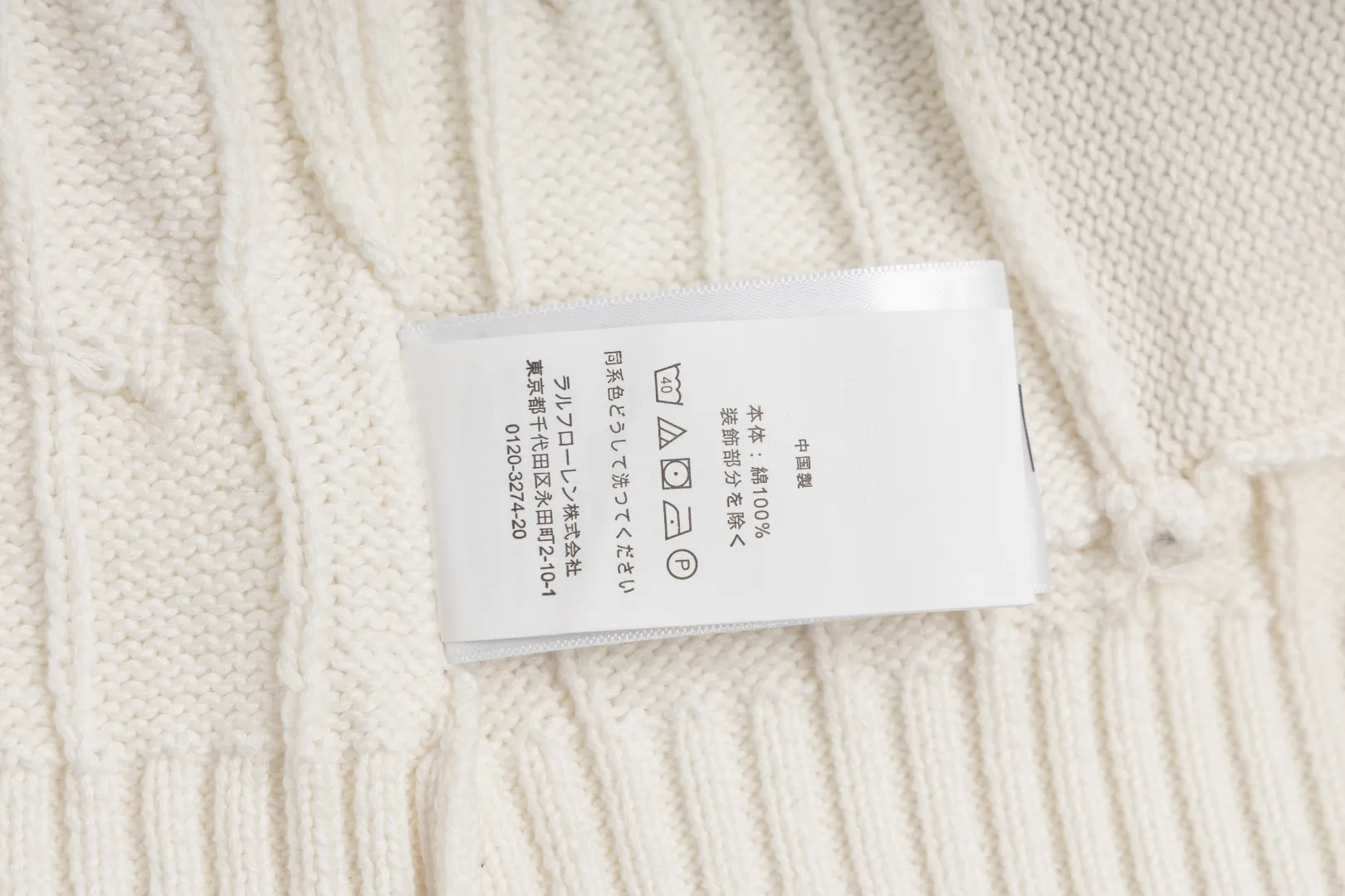 P260 #R98 RALPH LAUREN Ralph Lauren nine-color classic small label embroidery logo full zipper knitted cable cardigan sweater, high-density LOGO embroidery on the chest, original customization of tag accessories. Made of pure cotton yarn, pure cotton is skin-friendly and comfortable, small label war horse embroidered twist zipper cardigan sweater 🐎 high quality, follow the blogger to learn how to wear it! Let’s buy a Ralph Lauren cable sweater. It’s a super hard-to-find series after it became popular. It’s hard to find one on the official website. It’s simple and practical to wear, with a lazy and loose feel. The thickened fabric has more texture, feels soft and delicate, and has a loose fit. Whether worn alone or layered, you can wear different styles of fashion with just one piece!   Size：XS S M L
